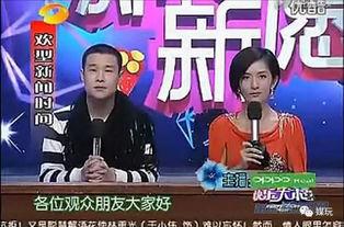 华姐老板爆料新闻最新消息,最新劲爆新闻揭秘